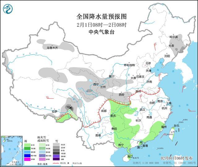 中央气象台：冷空气影响持续北方多地风力大 2月上旬南方阴雨连绵