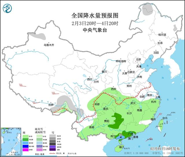 中央气象台：冷空气继续影响江淮江南等地 南方将有持续性阴雨天气