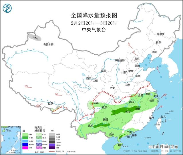 中央气象台：冷空气继续影响江淮江南等地 南方将有持续性阴雨天气