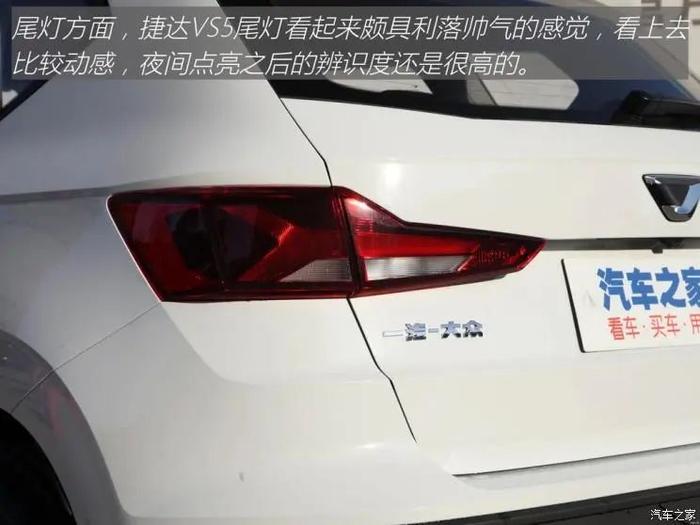 10万元的德系血统SUV，好开实用，空间不差！