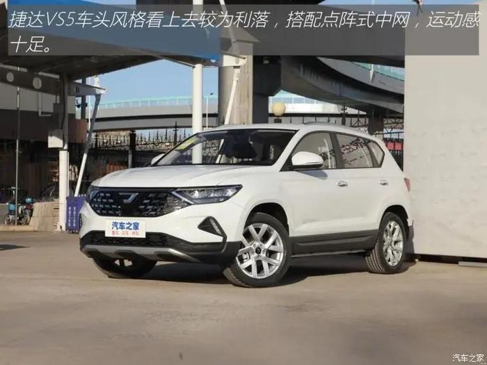 10万元的德系血统SUV，好开实用，空间不差！