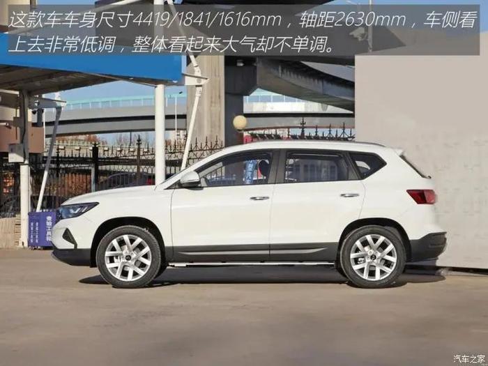 10万元的德系血统SUV，好开实用，空间不差！