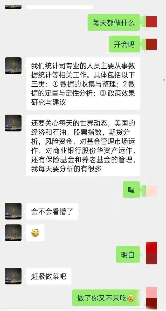 警察电话都过来了，她还是坚持给骗子打了10万元……