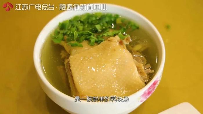 鸭饺竟然不是“饺”？！这道相传让乾隆念念不忘的美食，到底是什么？