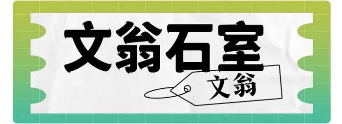 成都这些街道，藏着“流量密码”  ！和你刚看的电影有关……