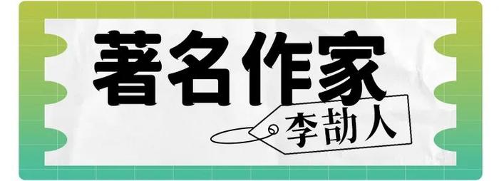 成都这些街道，藏着“流量密码”  ！和你刚看的电影有关……