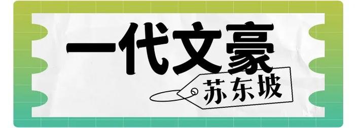 成都这些街道，藏着“流量密码”  ！和你刚看的电影有关……