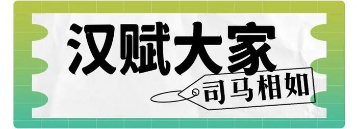 成都这些街道，藏着“流量密码”  ！和你刚看的电影有关……