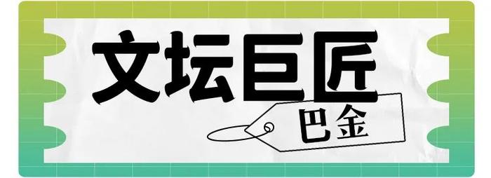 成都这些街道，藏着“流量密码”  ！和你刚看的电影有关……