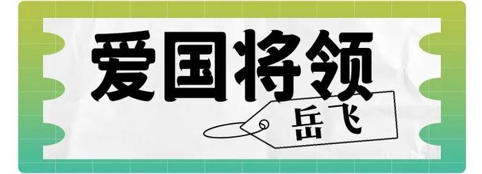 成都这些街道，藏着“流量密码”  ！和你刚看的电影有关……