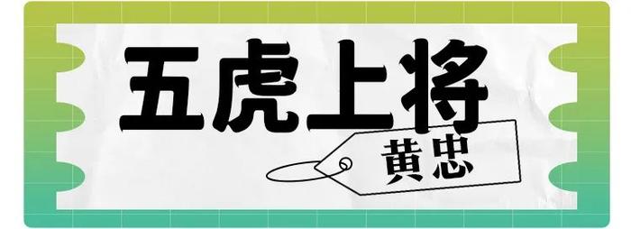 成都这些街道，藏着“流量密码”  ！和你刚看的电影有关……