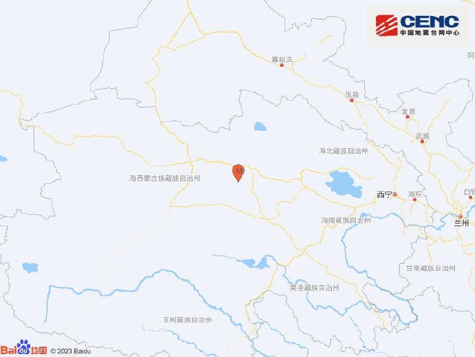 青海海西州德令哈市接连发生三次地震，最高震级4.9级