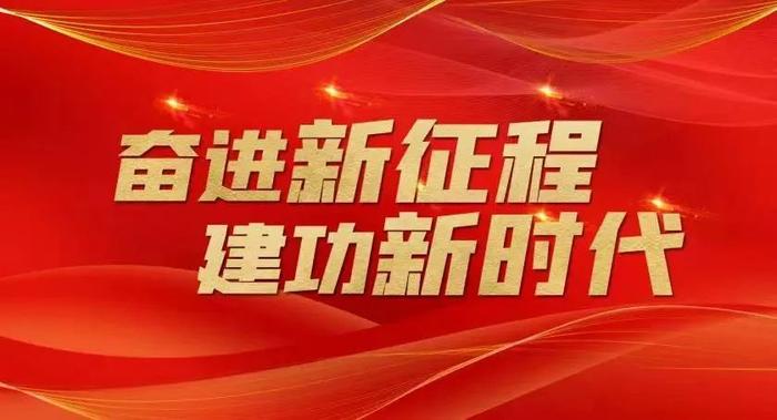 嵩明县第十七届人民代表大会第二次会议公告（第一号）