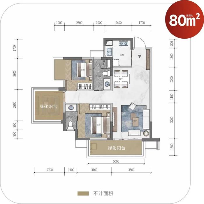 首付5万起安家南宁！这个湖滨实体样板房及园林展区开放了