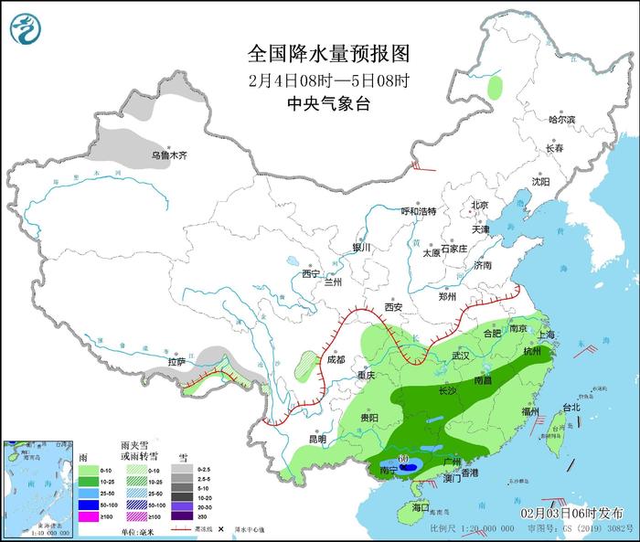 中国发布丨中央气象台：南方有持续性阴雨天气 长江以北地区气温回升