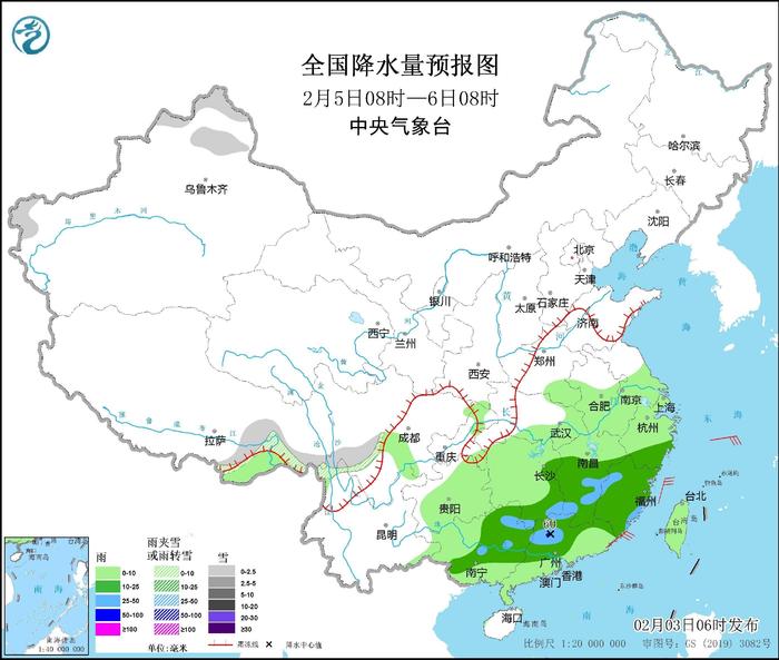 中国发布丨中央气象台：南方有持续性阴雨天气 长江以北地区气温回升