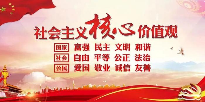 嵩明县第十七届人民代表大会第二次会议公告（第一号）