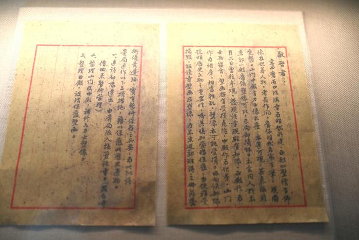 法海寺壁画艺术馆：4K高清显示屏让沉睡近600年的壁画活起来