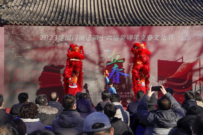 节日东城｜立春日，古观象台下“鞭打春牛”迎春纳福