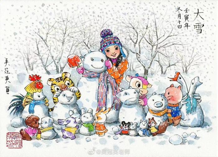 吴冠英创作的壬寅年大雪节气图。图/微博账号吴冠英老师