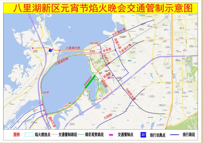 元宵能否燃放烟花爆竹？江西多地发通知