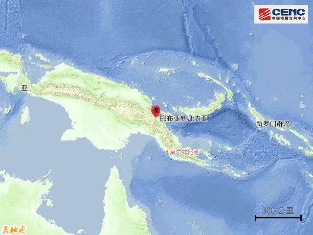 巴布亚新几内亚发生5.9级地震，震源深度120千米