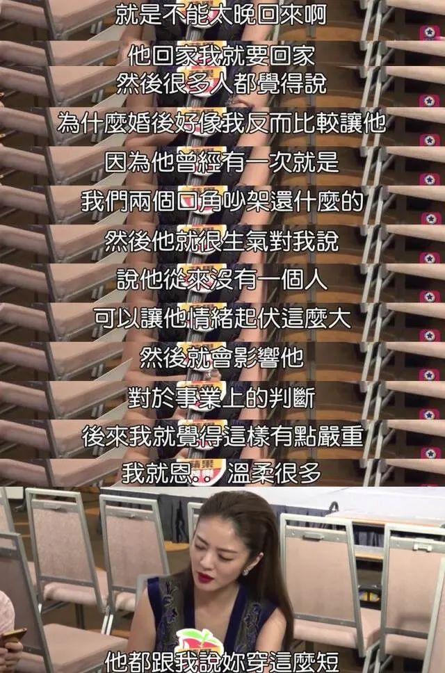 《狂飙》女主一个包就40万？现实中的大嫂其实比影视剧更壕、更黑暗……