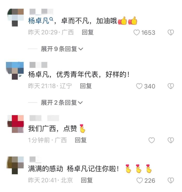 “为了救你，我要跟‘洗神’搏斗！”这名外卖小哥火了