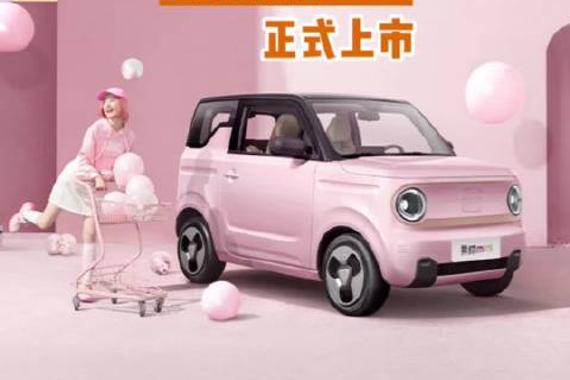 超萌可爱，顶配才5.58万，续航200KM，这难道不比MINI EV强吗？