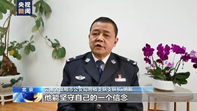 开年第一爆款剧《狂飙》是如何炼成的？央视采访徐纪周张颂文