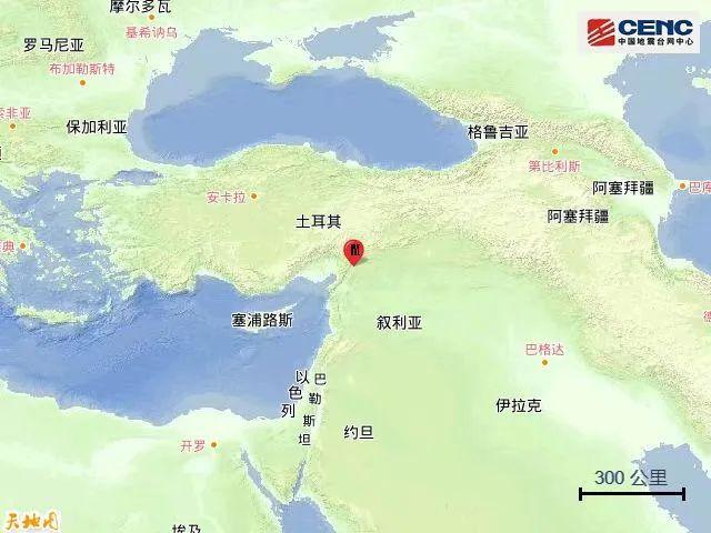 土耳其发生7.8级地震 33座大中城市分布在震中300公里范围内