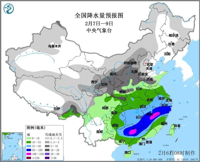 大范围降雪正在派送中，宁夏部分地区有暴雪！