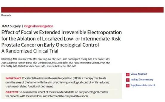 北京和睦家泌尿外科张凯教授在JAMA Surgery发表前列腺癌治疗新研究文章