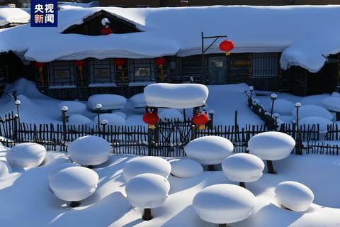 雪乡：对全国公安民警医护人员及同行直系亲属免票