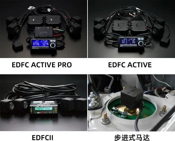 TEIN FLEX Z，全长可调、行程不变的进口绞牙避震，还挺便宜 | 酷乐汽车