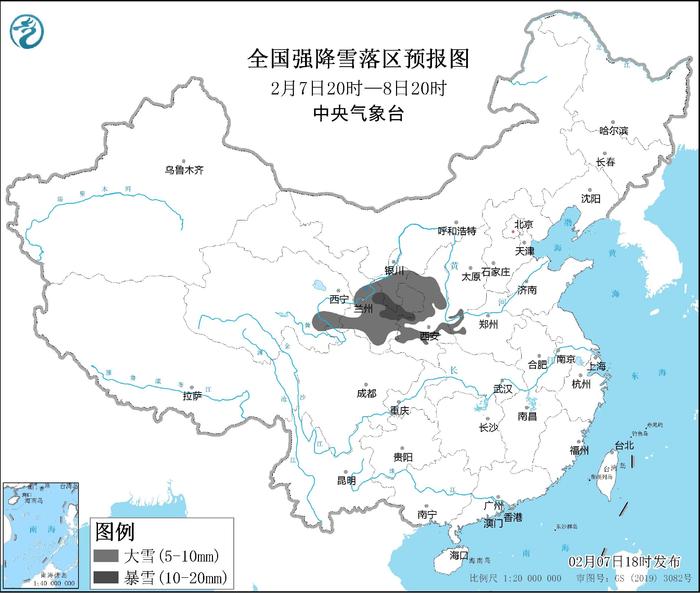 暴雪蓝色预警：甘肃东部、宁夏南部、陕北高原和秦岭山区等地部分地区有暴雪