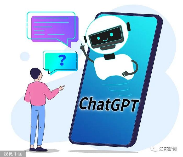 ChatGPT大火！都能做什么？会取代人的工作么？