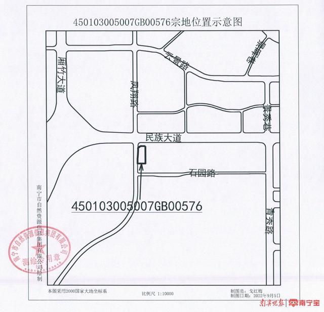 南宁国际会展中心旁一地块被比亚迪拿下，将建成新能源汽车展示销售中心