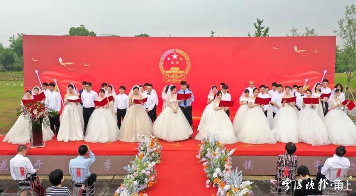 最新公布！宁波2022年婚姻大数据来了！结婚登记平均年龄是……