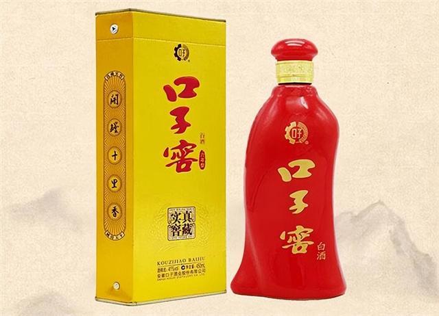 每天晚上都喝2两酒，连续30年，体检后惊出了一身冷汗