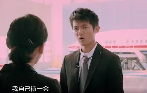 ENG SUB】Love is True EP18 我是真的爱你