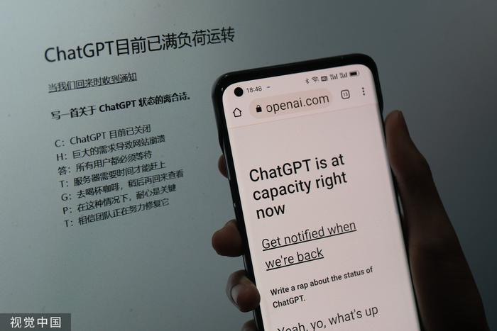 《降临》作者特德·姜：ChatGPT是网上所有文本的模糊图像