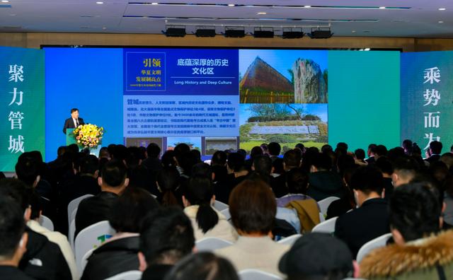 郑州管城区：45个优质项目成功签约 点燃高质量发展新引擎