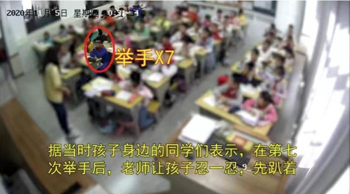 福州一男孩身体不适后身亡：曾7次举手示意，教育局称二审已开庭