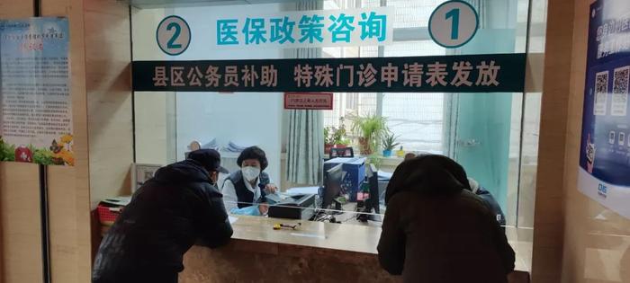 兰州市医保普通门诊费开启报销模式，如何操作？​能报销多少？