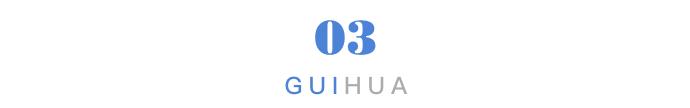 聪明的人，已经在「延迟退休」焦虑中找到机会了