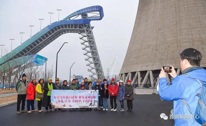 飞雪迎春到 首钢滑雪大跳台喜迎新年香港赴京游首发团