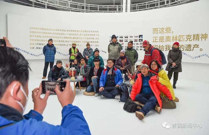 飞雪迎春到 首钢滑雪大跳台喜迎新年香港赴京游首发团