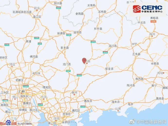广东河源突发地震，珠三角地区震感明显