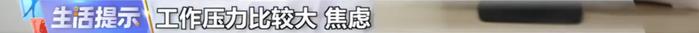 新型业务出现了，一小时收费50元，网友：我缺的是钱吗？